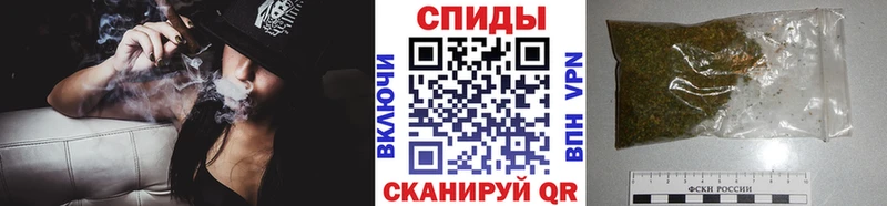 БУТИРАТ GHB  Купить где  Заозёрный 