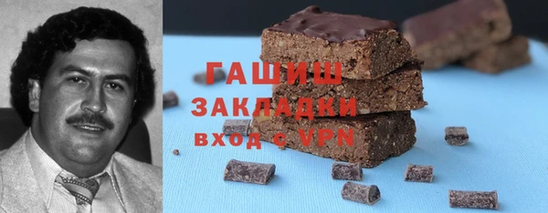 индика Касимов