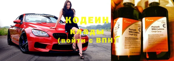 соль курить ск Карталы