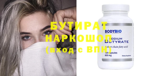 индика Касимов