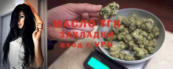 кокаин Карпинск