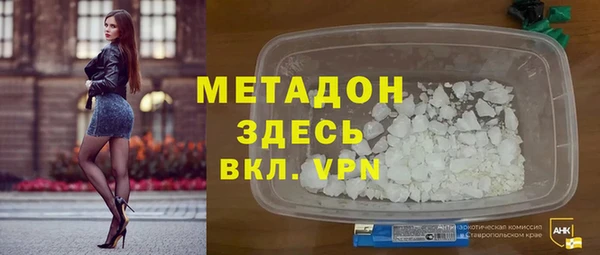 соль курить ск Карталы