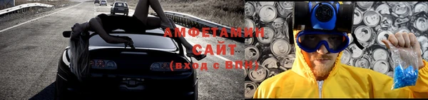 кокаин Карпинск