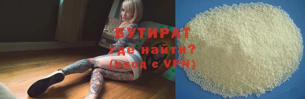индика Касимов