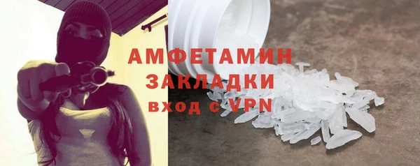 соль курить ск Карталы