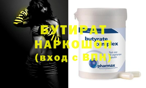 кокаин Карпинск