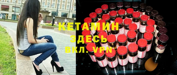 индика Касимов