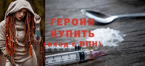 индика Касимов