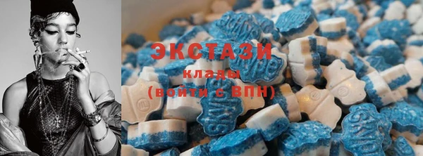 соль курить ск Карталы