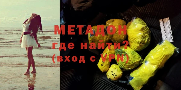 соль курить ск Карталы