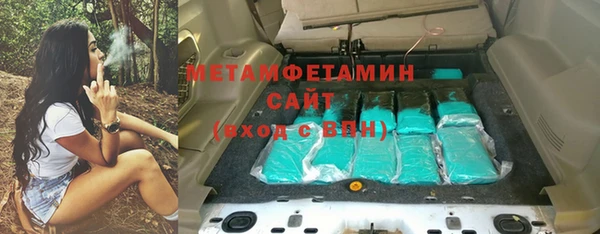 кокаин Карпинск