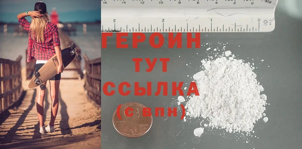 соль курить ск Карталы