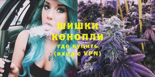 кокаин Карпинск