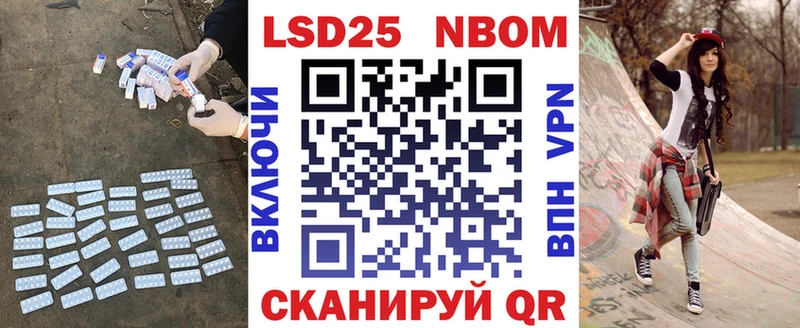 Купить закладки  Заозёрный  LSD-25 экстази ecstasy 