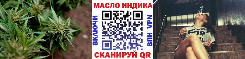 Купить  Заозёрный  ТГК Wax 